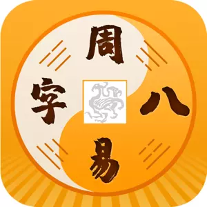 1、幸運数字:幸運數