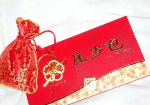 寶寶一周歲送多少錢合適：一周歲寶寶生日送多少紅包数字為好?