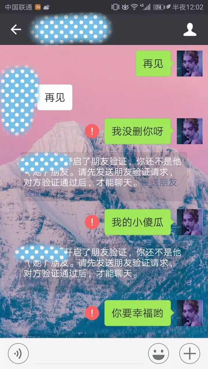 1、測試前任會找你複合嗎:前任找你複合怎麼回答？