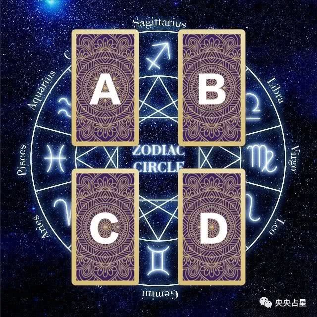 4、網上塔羅占卜準不準:請問網上塔羅牌占卜準不準，有沒有比較準的占卜師推薦。