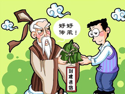 2、疾病健康抽籤占卜:怎樣抽籤占卜