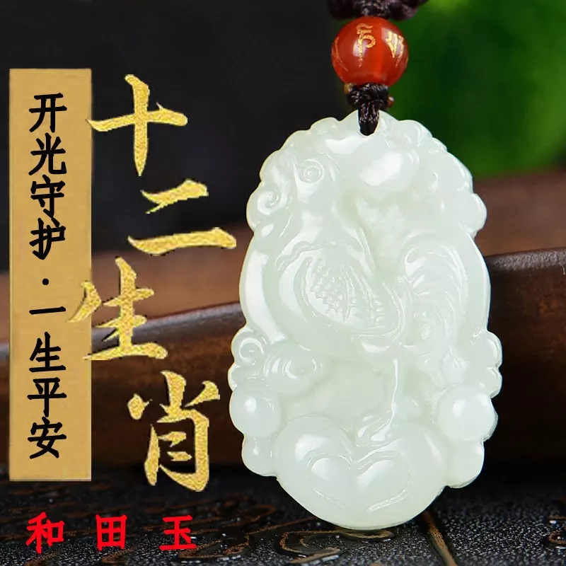 男屬豬配什麼屬相不好：95年屬豬的8月份和什麼屬相最配