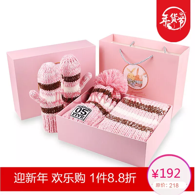 買什麼生日禮物給女朋友：送什麼生日禮物給女生