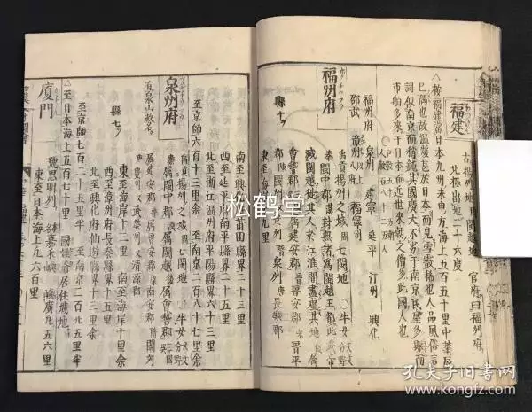 8、父姓史母姓范適合婚配么:我喜獲千金姓范母親姓王那位能手給起個名