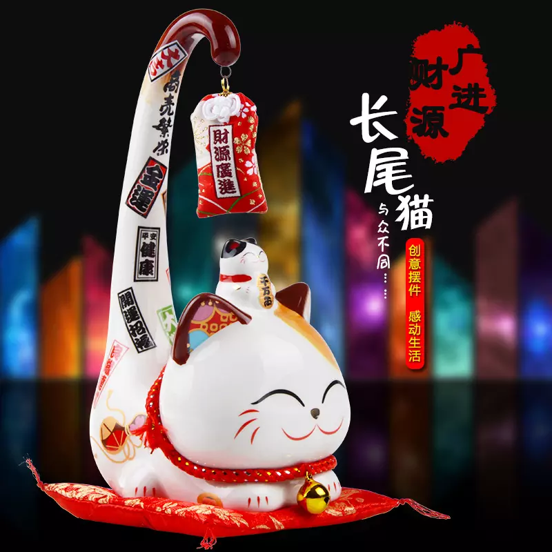 1、招財大牛貓滾ic:大號“招財大牛貓”停更，這名博主存在哪些問題？