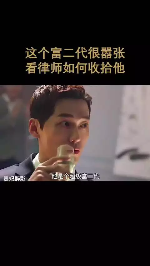 1、屬相婚配女解說:屬相婚配你怎麼看？
