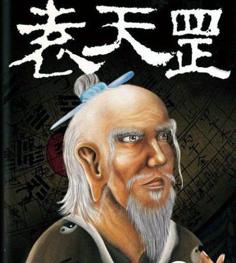 1、網上算命的是怎麼做到的:網上的算命一般都是根據什麼的?