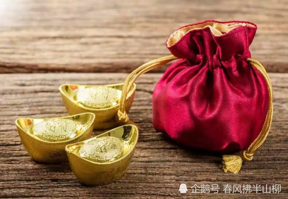 2、做什麼事可以轉運:怎樣才能轉運？