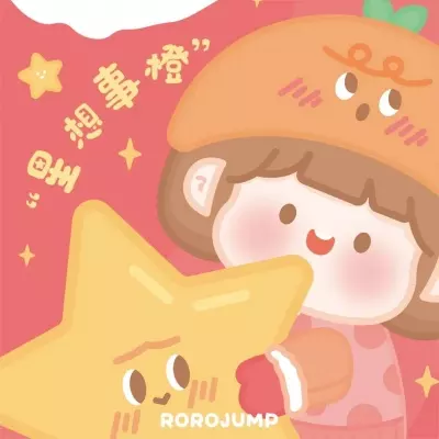 年圖片大全好看微信頭像：年用什麼做微信頭像最好