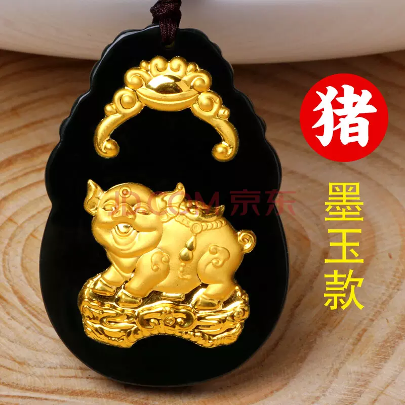 馬爸爸豬兒子屬相配么：屬相馬和什麼屬相配？