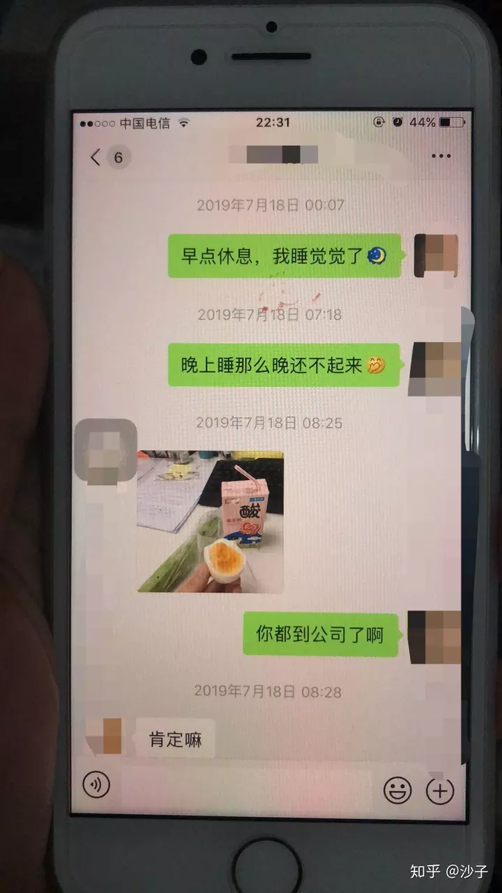 3、老公出軌一問所有認可:老公出軌后認可錯誤，能原諒嗎？