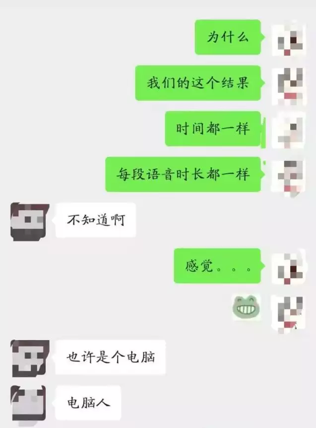 6、免費算命里幾個孩子:怎麼算命中有幾個孩子