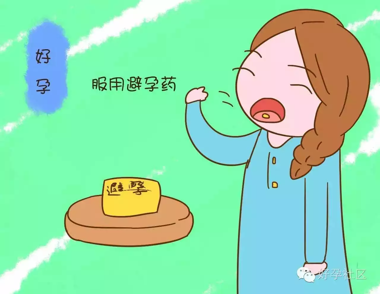 婆婆屬猴媳婦屬虎，她們之間經常發生矛盾，是不是...