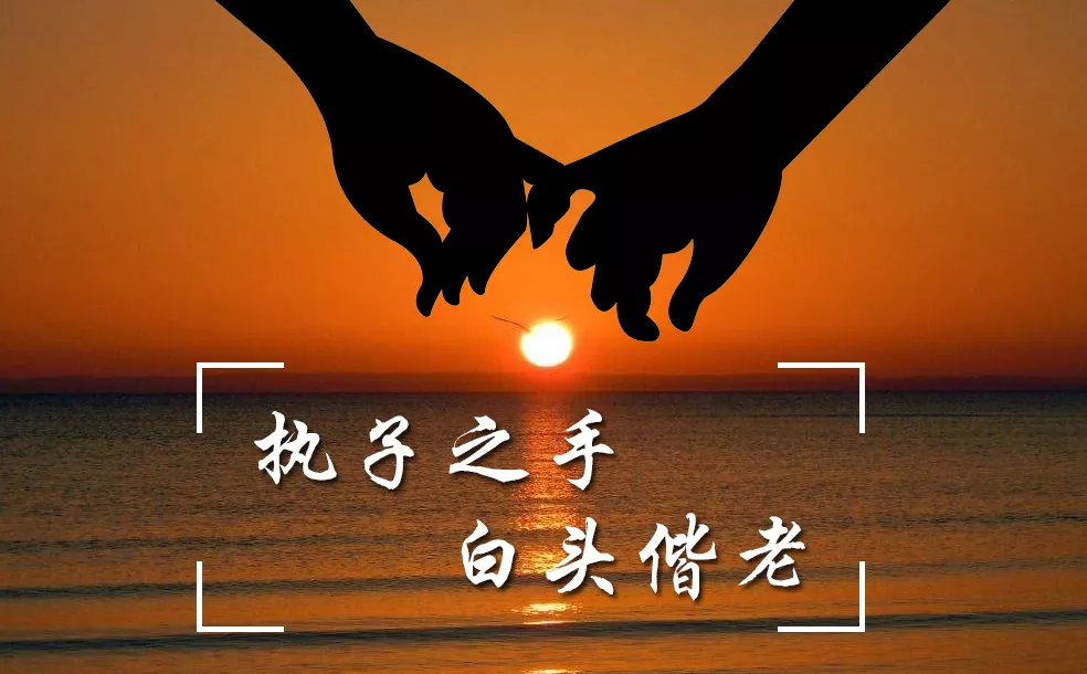 1、婚姻幸福測試:心理測試：4個碗選一個，測你結婚之後會幸福嗎
