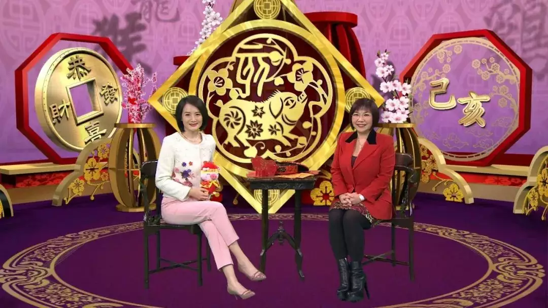 2、我在麥玲玲的上測到自己的五行八字（如圖），但我看不懂這些，請幫我分析一下，謝謝