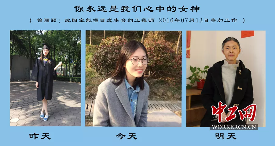 4、六三年婚配六五年好嗎:我男六五年的可以和六三年的配婚嗎？
