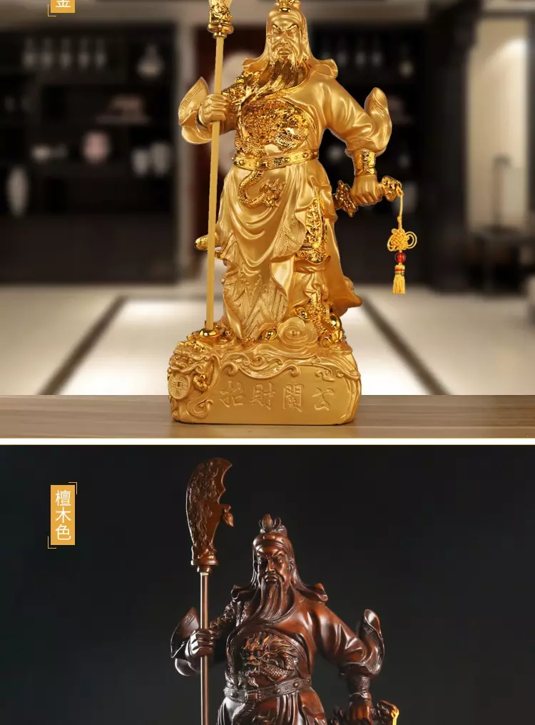 3、武財神關公圖片大全:武財神關公應該如何擺放