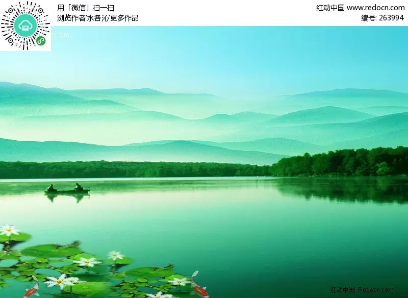 8、真實山水風景圖片大全:找一張山水的圖片