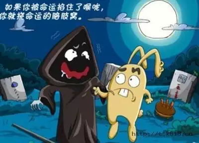 1、有沒有去霉運的方法:如何去晦氣 ？