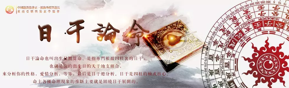 1、免費農曆稱骨八字算命:算命免費 生辰八字農曆是陽曆嗎陰曆？