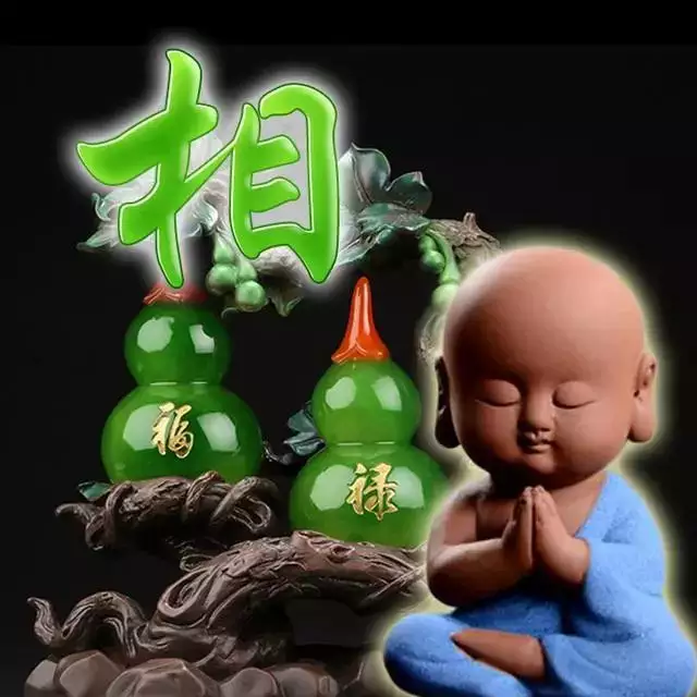 1、能給人帶來好運氣的微信名字:好運氣的微信名字
