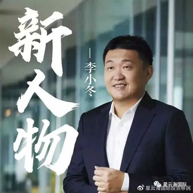 4、中國名人名單:中國名人有哪些