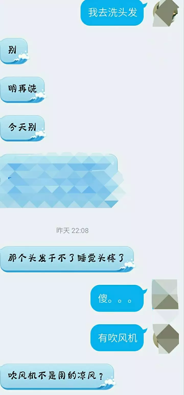 1、測自己什麼時候有對象:測測自己何時結婚