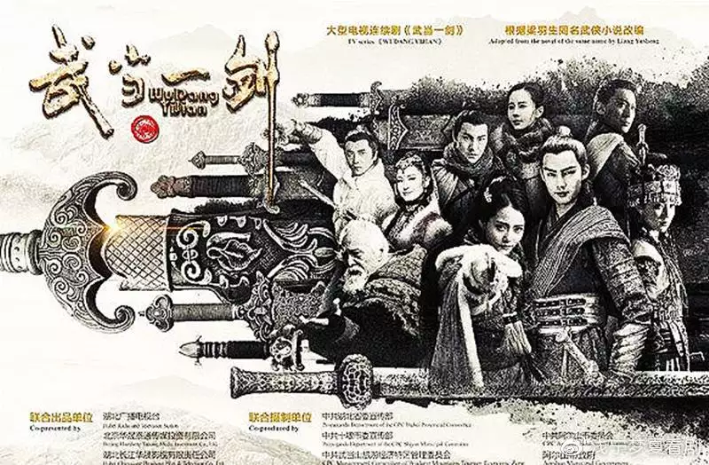 年和年相配嗎：年的女人和年的男人可以配婚嗎