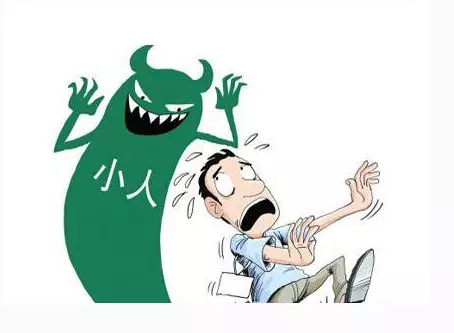 1、感覺自己運氣很差怎麼辦:為什麼我運氣一直很不好呢。。。