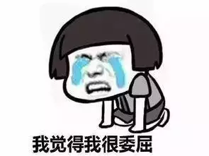 3、運氣不好咋辦有啥好辦法:運氣不好做什麼都不順，有什麼辦以轉運