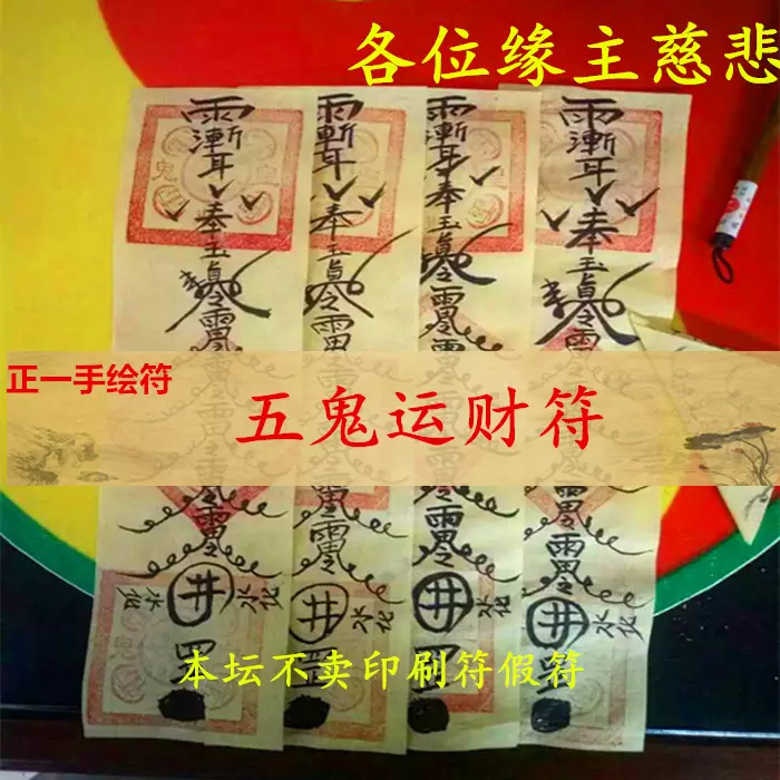 關於財運和事業運。 為什麼都說我財運好，但是事業運不好，這兩個不是相輔相成的么？