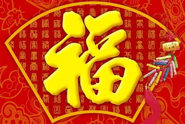 1、家裡不能同時出現的三個屬相:家裡不能同時出現的三個屬相？