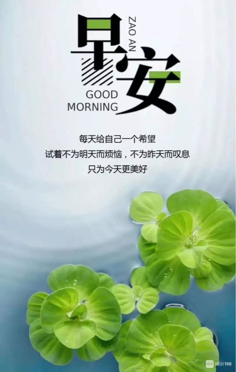 1、怎麼讓自己運氣好起來:如何轉運 轉運的小方法？