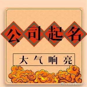 6、算命的幾次說我命里有三次婚姻！現在我的次婚姻已經結束了！算命的還說我是本地命不能嫁到外地．可是