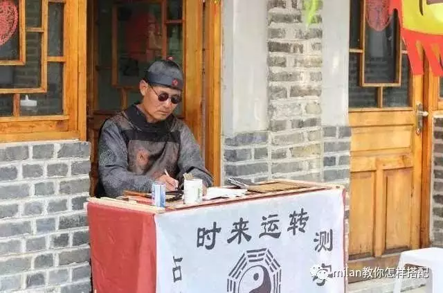 免費算命命中有無子女：算八字說命中無子女 准嗎