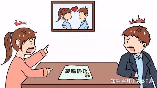 5、婚姻法年新規定離婚:婚姻法年新規定離婚孩子怎麼判