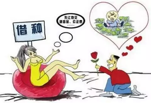 3、婚外情生下孩子的結果:對婚外情所生的孩子，要承擔撫養義務嗎？