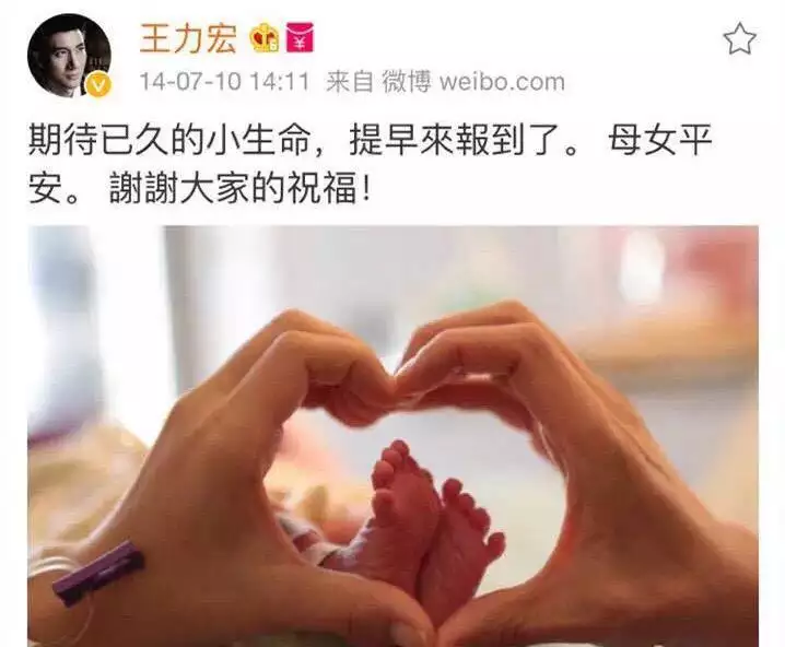 相差5歲婚姻科學解釋：男人會喜歡比自己小6歲的女孩嗎