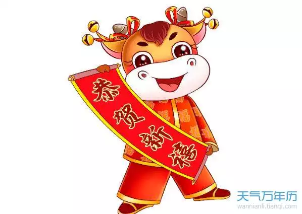 2021什麼屬相的戴龍吊墜：2021年屬龍的戴什麼吊墜好