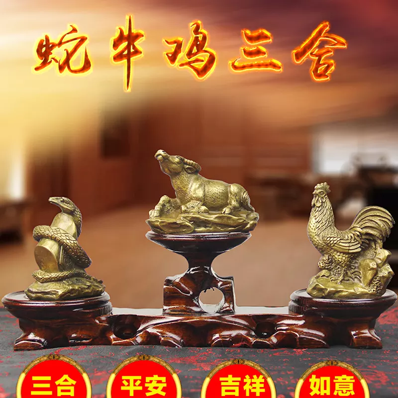 屬牛和屬雞的屬相配嗎：屬雞的和屬牛的配嗎