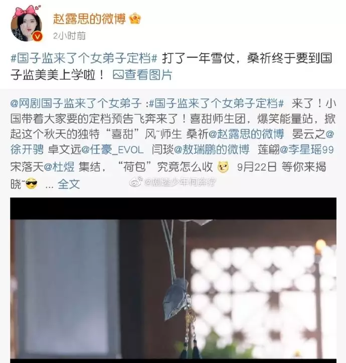 7、我老公是年的桑柘木命,我是年沙中土命,好欠好