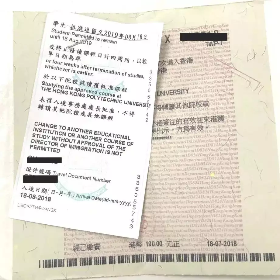7、內地寄食品到為什麼不能寄:內地郵寄包裹，什麼不能寄