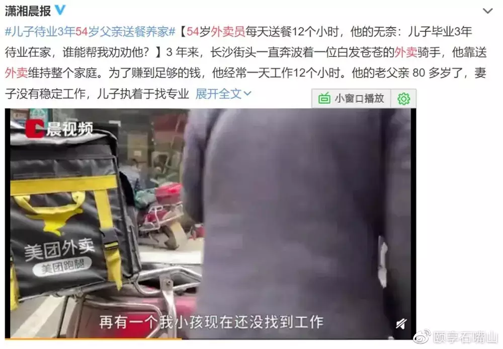 懷男孩的晨尿圖片24歲寶寶：懷男孩有什麼特徵最准