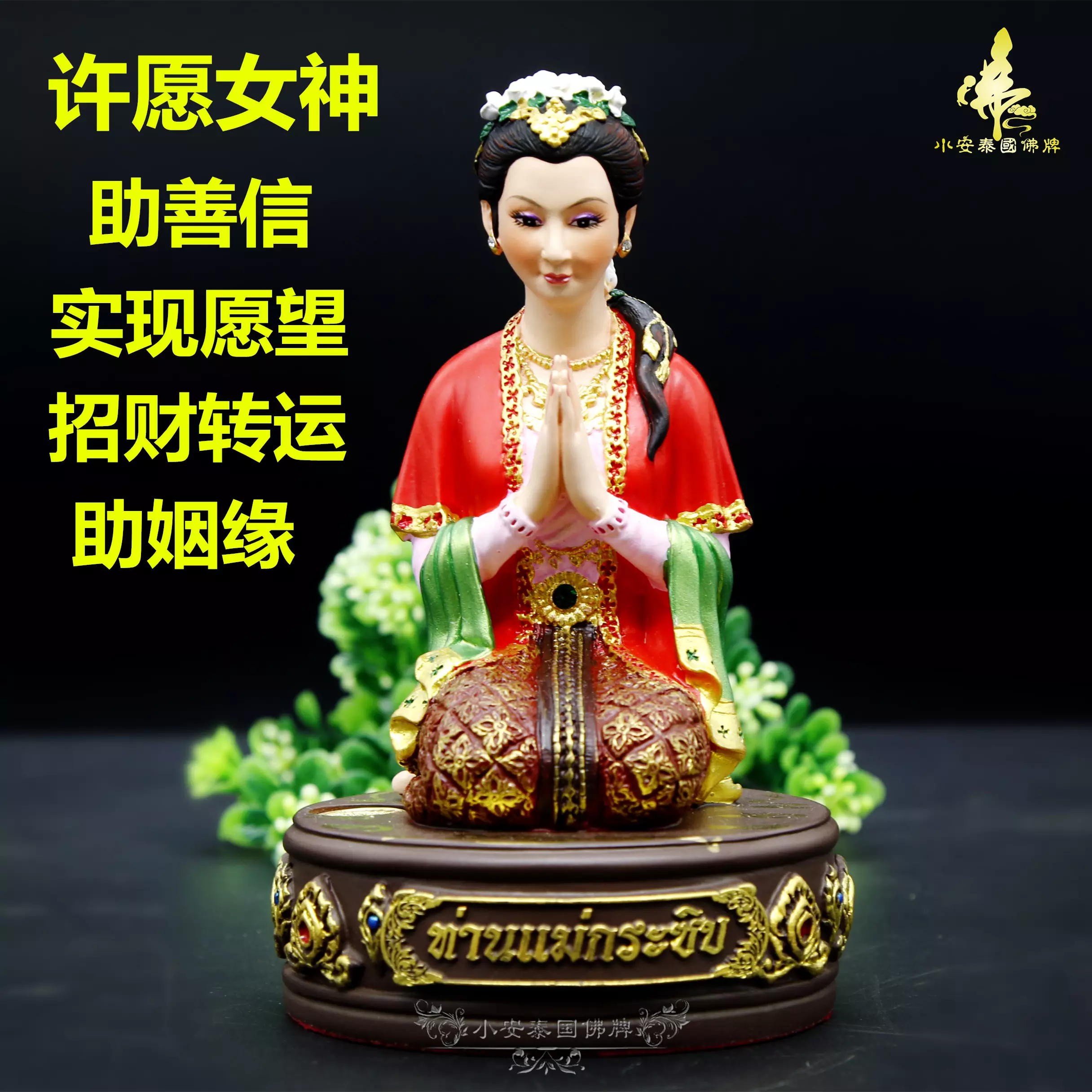 3、怎麼樣才能守財:女的都是會比男的難以在中獲取財富嗎?所以女的才守財守得好厲害?