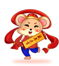 遷居日子沖屬相怎麼辦：遷居吉日說沖或煞是什麼意思，若是遷居吉日內里有沖的屬相怎麼辦