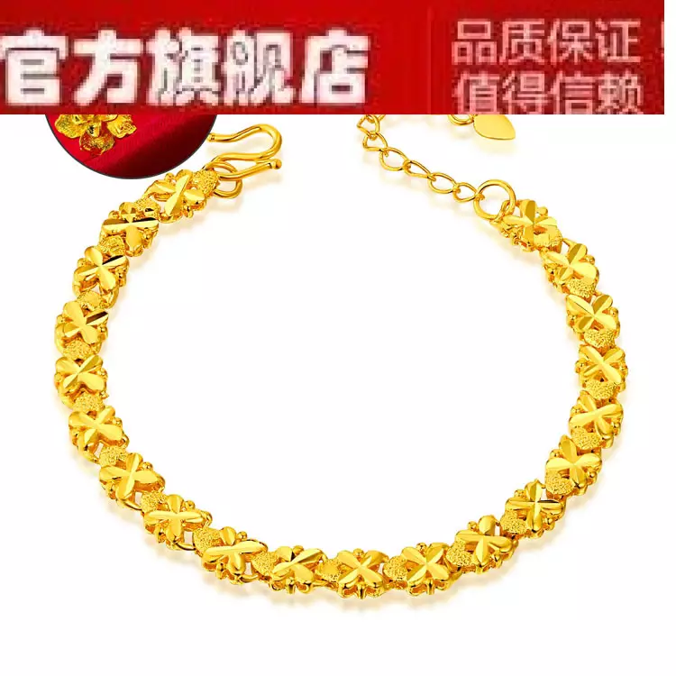1、老鳳祥的千足金價格是多少啊？我想買個轉運珠，大概得多錢！