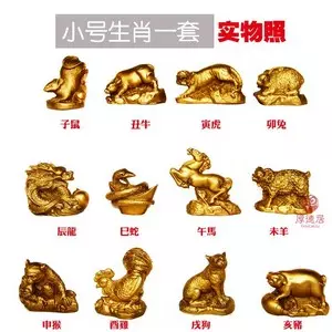 女蛇跟男龍的屬相合不合：屬龍的跟屬蛇的配嗎？