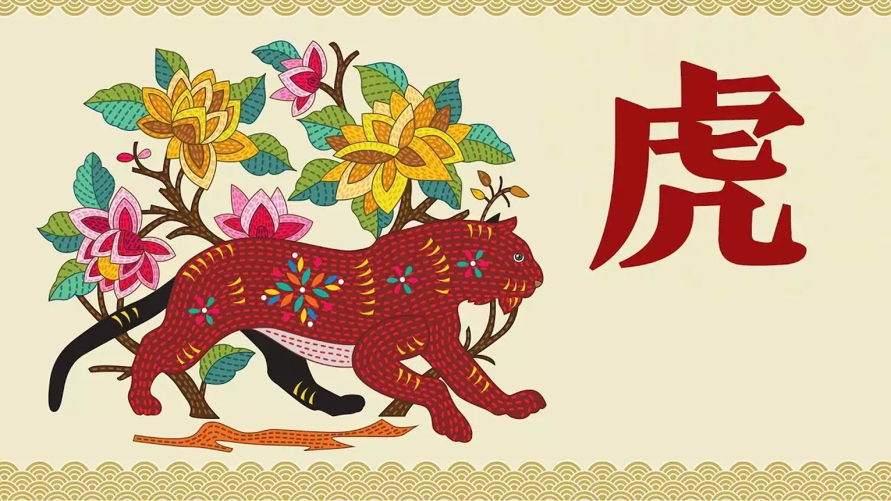 84年屬鼠一生幸運数字女：84年屬鼠幸運数字是多少