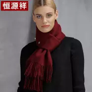 3、秋蛇男與夏羊女婚配若何:男屬蛇和女屬羊配嗎 詳細�0�3