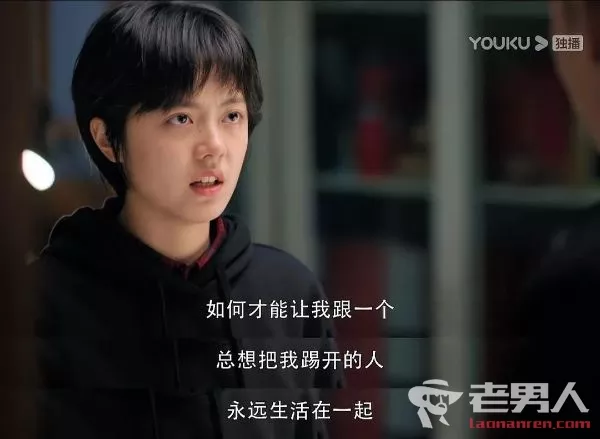 4、至心喜歡你的已婚男子:已婚男子說愛你是真的愛？